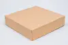10.5X10.5X2.5 NATURAL KRAFT GIFT BOX