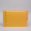 #5 BUBBLE MAILER SELF SEAL