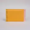 #0 BUBBLE MAILER SELF SEAL