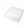 10.5X10.5X2.5 WHITE GIFT BOX