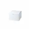 6X4.5X4.5 WHITE GIFT BOX