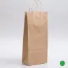 5-1/2X3-1/4X13 PREMIUM ECOPLUS NAT KRAFT SHOP BAG
