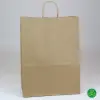 13X7X17 PREMIUM ECOPLUS NAT KRAFT SHOP BAG