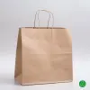 <12X10X12 SHOPPING BAG NATURAL KRAFT ECONOMY