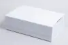 9-3/4 X 7 X 3 MATTE WHITE MAGNETIC BOX