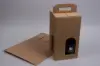 7 X 7 X 13 CARRIER BOX  KRAFT RIBBED 4 BOT