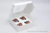 7X7X2-1/2 WHITE CUPCAKE BOX W/WIND 4 CUP