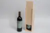 13-1/2X3-1/2X3-1/2 PINE WOOD 1 BOTTLE BOX