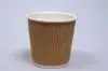 4OZ HOT GROOVE PAPER CUP NATURAL KRAFT