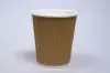 8OZ HOT GROOVE PAPER CUP NATURAL KRAFT