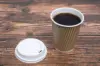 12OZ HOT GROOVE PAPER CUP NATURAL KRAFT