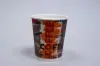 8OZ HOT GROOVE PAPER CUP COFFEE PRINT