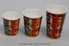 8OZ HOT GROOVE PAPER CUP COFFEE PRINT