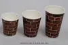 8OZ HOT GROOVE PAPER CUP BRICK PRINT
