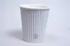 8OZ HOT GROOVE PAPER CUP WHITE