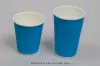 16OZ HOT GROOVE PAPER CUP ELECTRIC BLUE