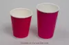 16OZ HOT GROOVE PAPER CUP HOT PINK