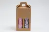 5-1/4 X 2-1/2 X 8-1/2 WIND CARRIER KRAFT RIBBED 2 JAR