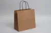 10X5X10 MIDTOWN TURN TOP  - NATURAL KRAFT W/ BLACK HANDLES