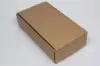 7-1/4 X 3-1/2 X 13-3/8 BOTTLE BOX SPUN GOLD 2 BOT W/INSERTS
