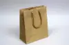 8 X 4 X10 GOLD STARDUST SPARKLE EUROTOTE