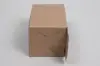 3X3X2 NATURAL KRAFT GIFT BOX