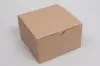 5X5X3 NATURAL KRAFT GIFT BOX