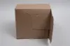 8X8X3.5 NATURAL KRAFT GIFT BOX