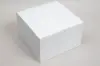 8X8X6 WHITE GIFT BOX