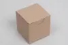 2X2X2 NATURAL KRAFT GIFT BOX