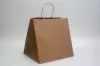 12X10X12 PREMIUM ECOPLUS NAT KRAFT SHOP BAG